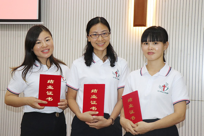 义工神学培训班结业礼