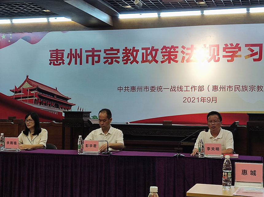 微信图片_20210917105008.jpg